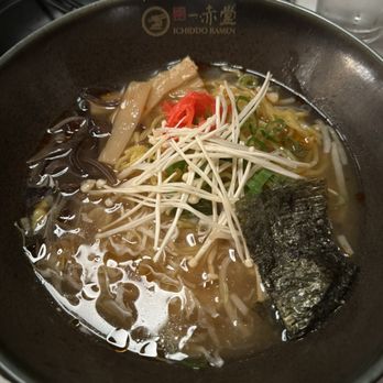 Ichiddo Ramen - Veggie ramen - Ramen Near Me - Fort Wayne, Indiana