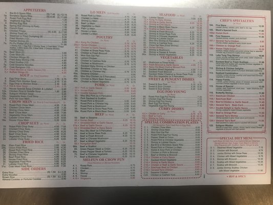Menu photo 1 New Great Wall Bayville, NJ Menu photo 1 New Great Wall Bayville, NJ