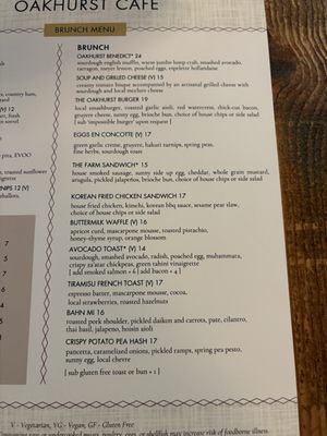 Menu photo 1 Oakhurst Café Charlottesville, VA Menu photo 1 Oakhurst Café Charlottesville, VA