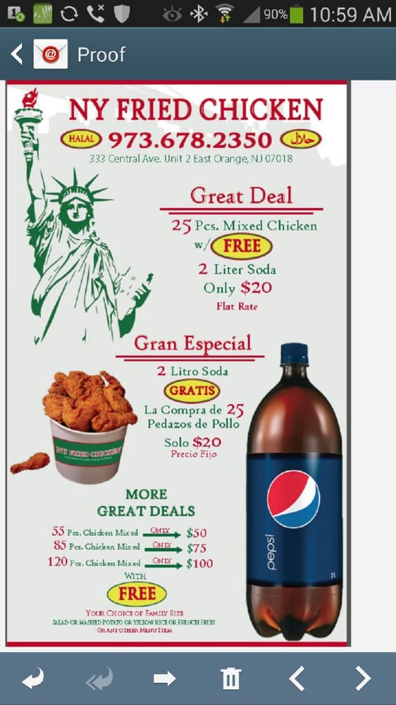Ny Fried Chicken Logo