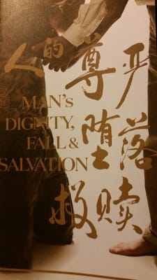 Singapore Indoor Stadium by null