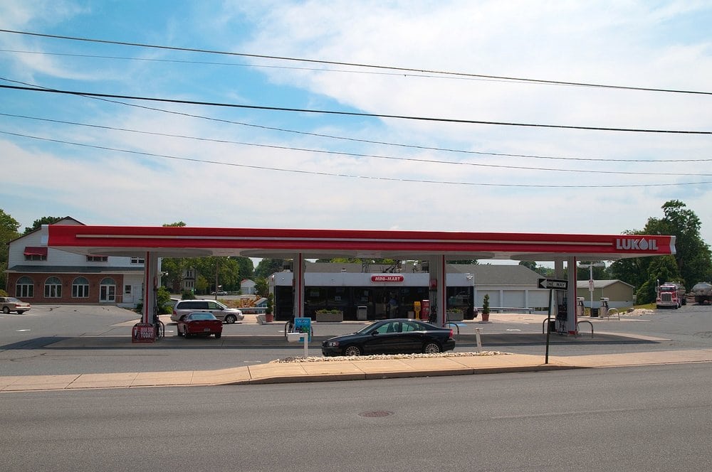 BLOUCH’S MINI MART 440 S 9th St, Lebanon, Pennsylvania Gas Stations