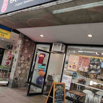 Blackball Taiwanese Dessert - Taiwanese Near Me - Vancouver, British Columbia