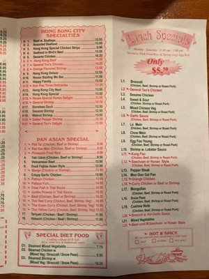 Menu photo 4 Hong Kong City Harrisburg, PA Menu photo 4 Hong Kong City Harrisburg, PA