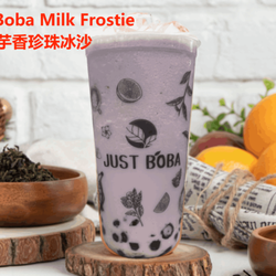 Just Boba Tea