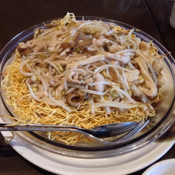 Neptune Wonton Noodle - Chicken chow mein - Noodles Near Me - Surrey, British Columbia Neptune Wonton Noodle - Chicken chow mein - Noodles Near Me - Surrey, British Columbia