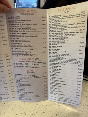 Menu photo 3 Pho Tastic Too Corpus Christi, TX