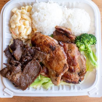 Moana Hawaiian BBQ - Chicken and Beef - Hawaiian Near Me - Fairfield, California Moana Hawaiian BBQ - Chicken and Beef - Hawaiian Near Me - Fairfield, California