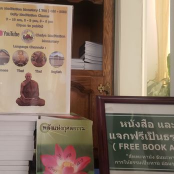 Chaiya Meditation Monastery - Buddhist Temples Near Me - Las Vegas, Nevada Chaiya Meditation Monastery - Buddhist Temples Near Me - Las Vegas, Nevada