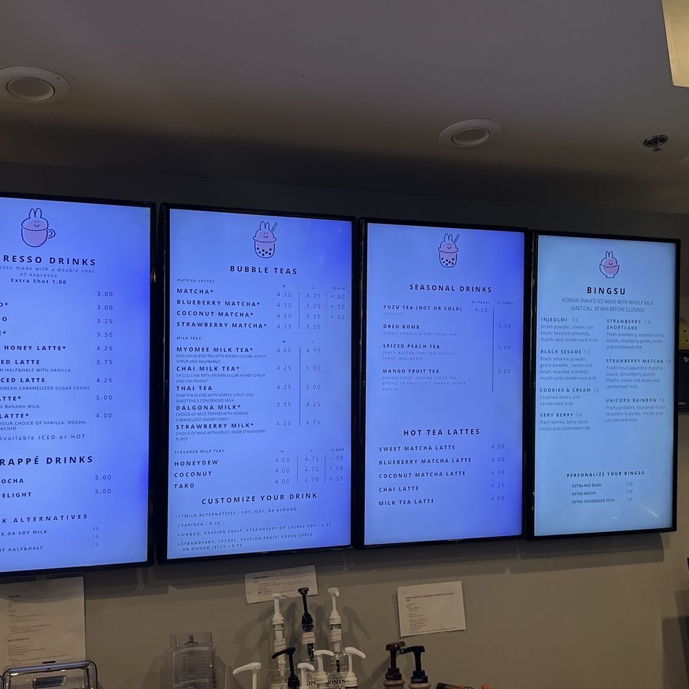 Myomee Coffee & Dessert Cafe - Menu - Coffee & Tea Near Me - Southfield, Michigan Myomee Coffee & Dessert Cafe - Menu - Coffee & Tea Near Me - Southfield, Michigan
