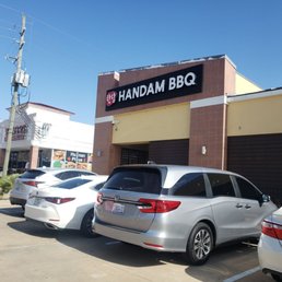 Exterior outside entrance of Handam BBQ - Chinatown - Houston, Texas Exterior outside entrance of Handam BBQ - Chinatown - Houston, Texas