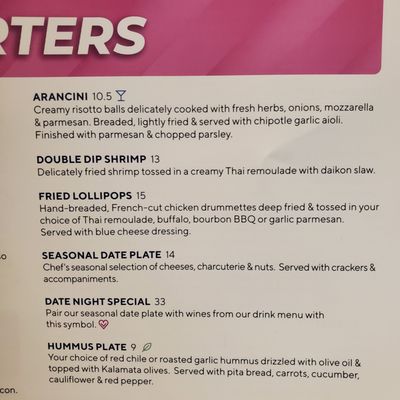 Cinépolis Luxury Cinemas Woodlands by null