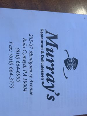 Menu photo 2 Murray’s Bala Cynwyd, PA Menu photo 2 Murray’s Bala Cynwyd, PA
