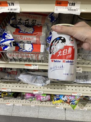 99 Asian Supermarket by null