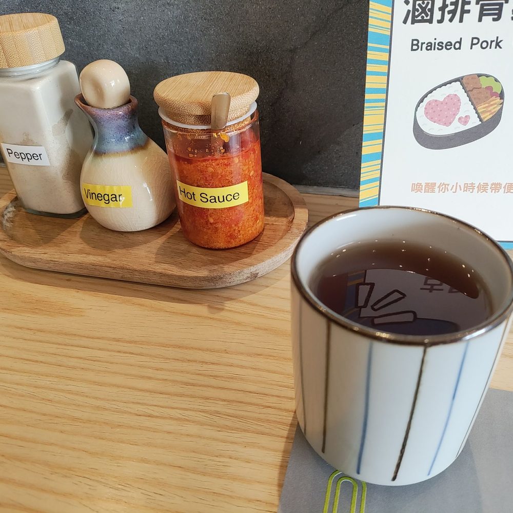 Noodle Lab - Condiments and Tea - Chinese Near Me - Flushing, New York Noodle Lab - Condiments and Tea - Chinese Near Me - Flushing, New York