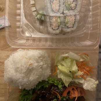Naked Fish - Bento Box with Teriyaki Beef and California Roll ~$13 - Japanese Near Me - Hayward, California Naked Fish - Bento Box with Teriyaki Beef and California Roll ~$13 - Japanese Near Me - Hayward, California