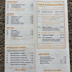 Taste of China - Menu