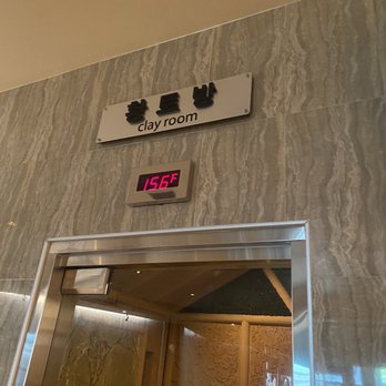 CENTURY DAY & NIGHT SPA - Updated December 2024 - 238 Photos & 684 ...