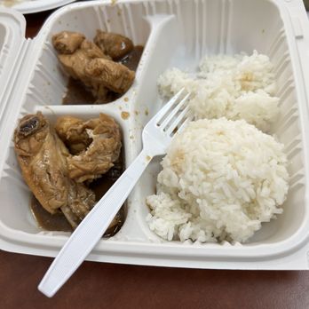 Manila Eatery - Adobo with garlic rice. - Filipino Near Me - Colma, California Manila Eatery - Adobo with garlic rice. - Filipino Near Me - Colma, California