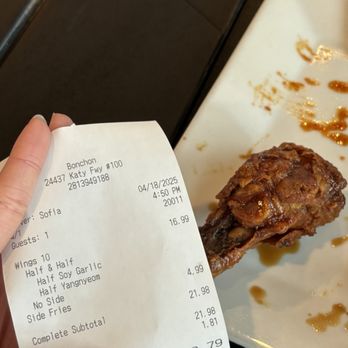 Bonchon Katy - Chicken Wings Near Me - Katy, Texas