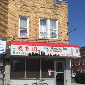 Liu's Shanghai - Shanghainese Near Me - Brooklyn, New York