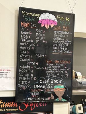 Menu photo 3 Natsunoya Tea House Honolulu, HI