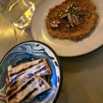 Frankie - Muhammara - Australian Near Me - Jersey City, New Jersey Frankie - Muhammara - Australian Near Me - Jersey City, New Jersey
