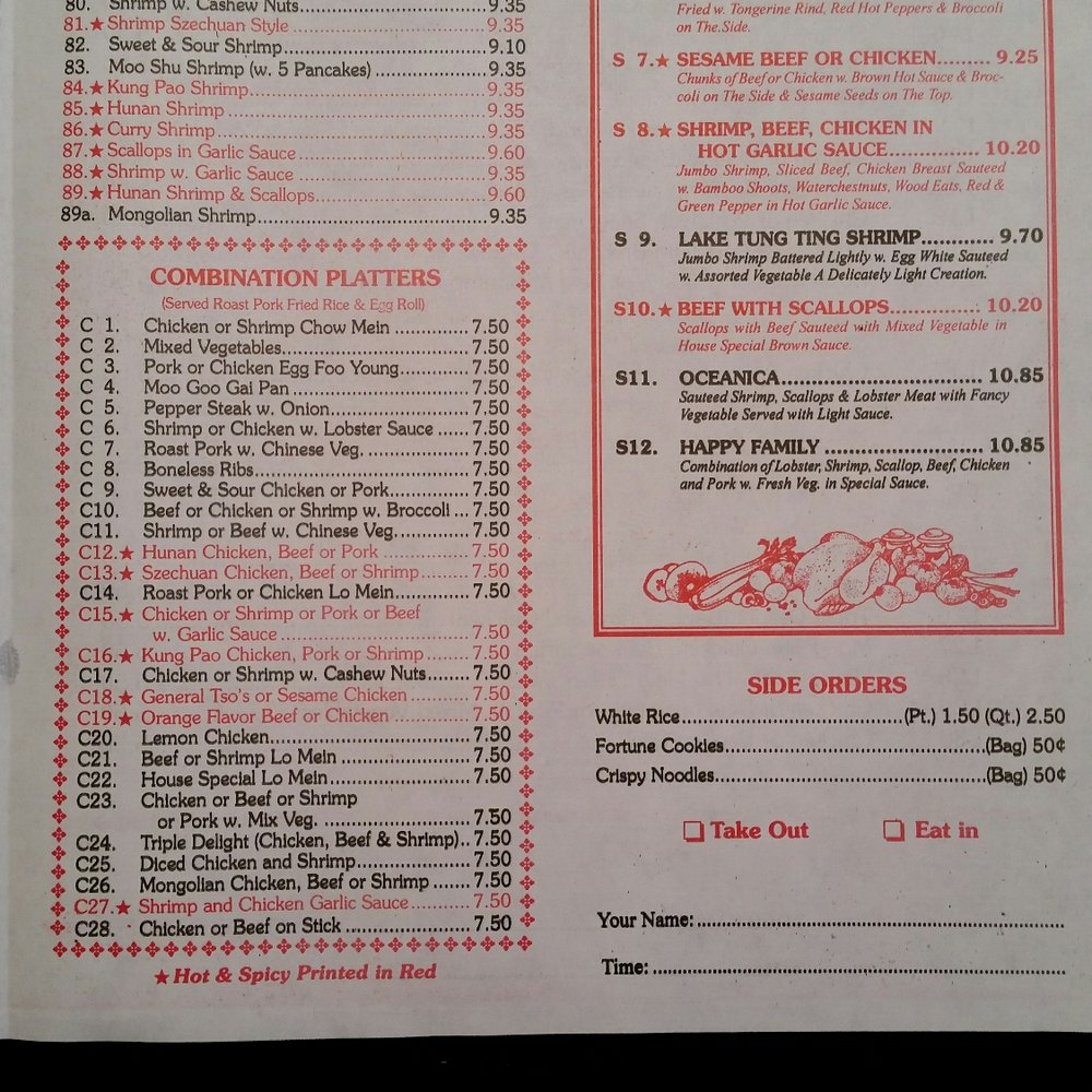 Chan's Wok - Chinese Near Me - Tonawanda, New York Chan's Wok - Chinese Near Me - Tonawanda, New York