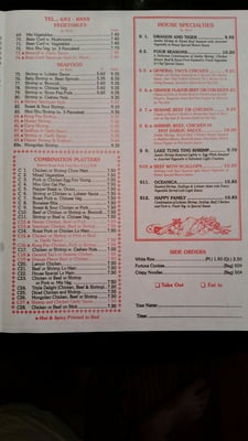 Menu photo 2 Chan's Wok Tonawanda, NY Menu photo 2 Chan's Wok Tonawanda, NY
