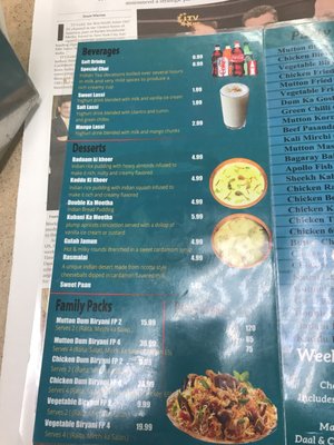 Menu photo 7 Biryani Pot Naperville, IL