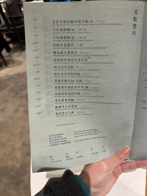 Menu photo 5 Providential 9 Markham, ON