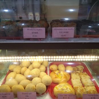 Chang Jiang Bakery - Pastries - Bakeries Near Me - New York, New York Chang Jiang Bakery - Pastries - Bakeries Near Me - New York, New York