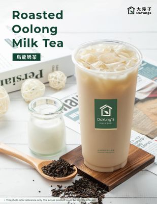 DaYung's Tea - Deer Valley by null