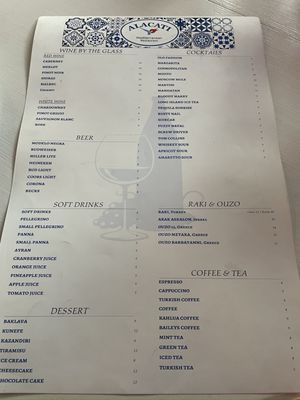 Menu photo 4 Alacati Mediterranean Restaurant Hallandale Beach, FL Menu photo 4 Alacati Mediterranean Restaurant Hallandale Beach, FL