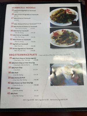 Menu photo 5 Pho Asian Cuisine Manteca, CA