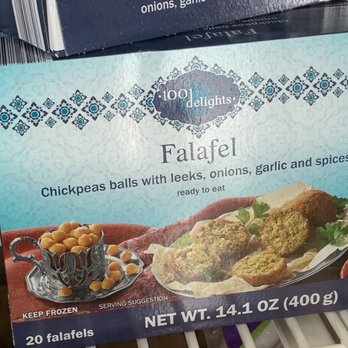 Lidl - Falafel - Grocery Near Me - Weehawken, New Jersey