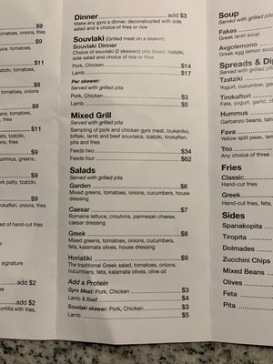 Menu photo 4 The Fat Greek Haverhill, MA Menu photo 4 The Fat Greek Haverhill, MA