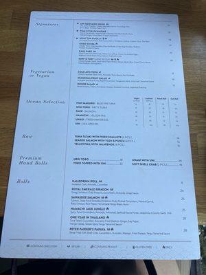 Menu photo 1 Etc Bar X Thaizakaya Costa Mesa, CA