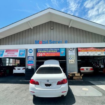 San Gabriel Service Center - Shop front - Auto Repair Near Me - Temple City, California