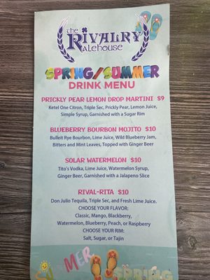 Menu photo 1 Rivalry Alehouse Antioch, IL Menu photo 1 Rivalry Alehouse Antioch, IL