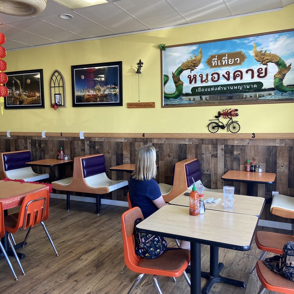 Thai Chef - Dining room - Thai Near Me - Kaysville, Utah Thai Chef - Dining room - Thai Near Me - Kaysville, Utah
