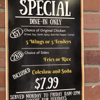 Chicken Pocha - Lunch special - Chicken Wings Near Me - Germantown, Maryland Chicken Pocha - Lunch special - Chicken Wings Near Me - Germantown, Maryland