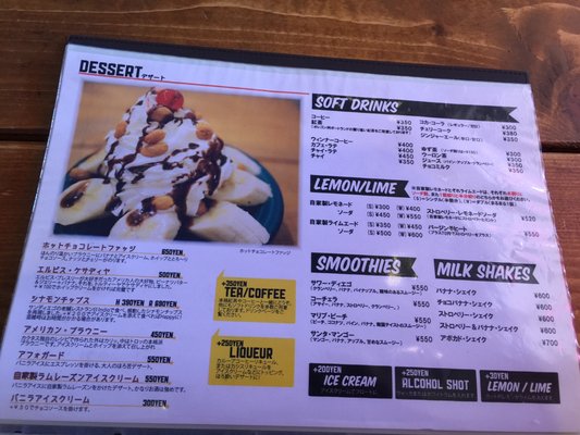 Cactus Burrito by null