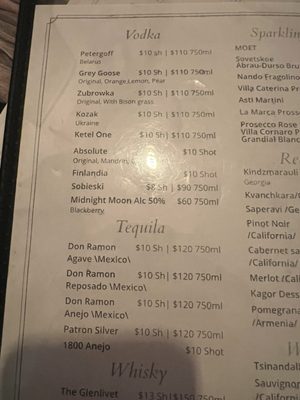 Menu photo 7 Belarusian Restaurant Vasilki Wheeling, IL