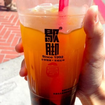 Rare Tea - passion fruit green tea with boba! - Bubble Tea Near Me - Berkeley, California