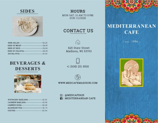 Menu photo 4 Mediterranean Cafe Madison, WI