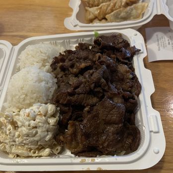 Maui Hawaiian Grill - This is the Hawaiian BBQ Beef Plates - Fast Food Near Me - Indianapolis, Indiana Maui Hawaiian Grill - This is the Hawaiian BBQ Beef Plates - Fast Food Near Me - Indianapolis, Indiana