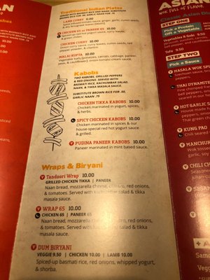 Menu photo 5 Masala Wok Indian + Asian Fare Katy, TX Menu photo 5 Masala Wok Indian + Asian Fare Katy, TX