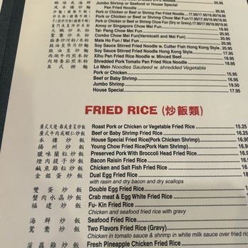 Orient Garden - Asian Fusion Near Me - New Hyde Park, New York Orient Garden - Asian Fusion Near Me - New Hyde Park, New York