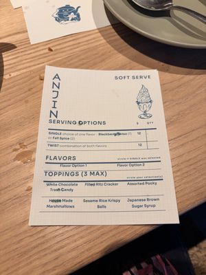 Menu photo 1 Anjin Kansas City, MO Menu photo 1 Anjin Kansas City, MO